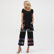 Joseph Ribkoff Stripe Print Culotte Trouser - Style 252051