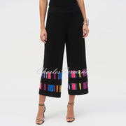 Joseph Ribkoff Stripe Print Culotte Trouser - Style 252051